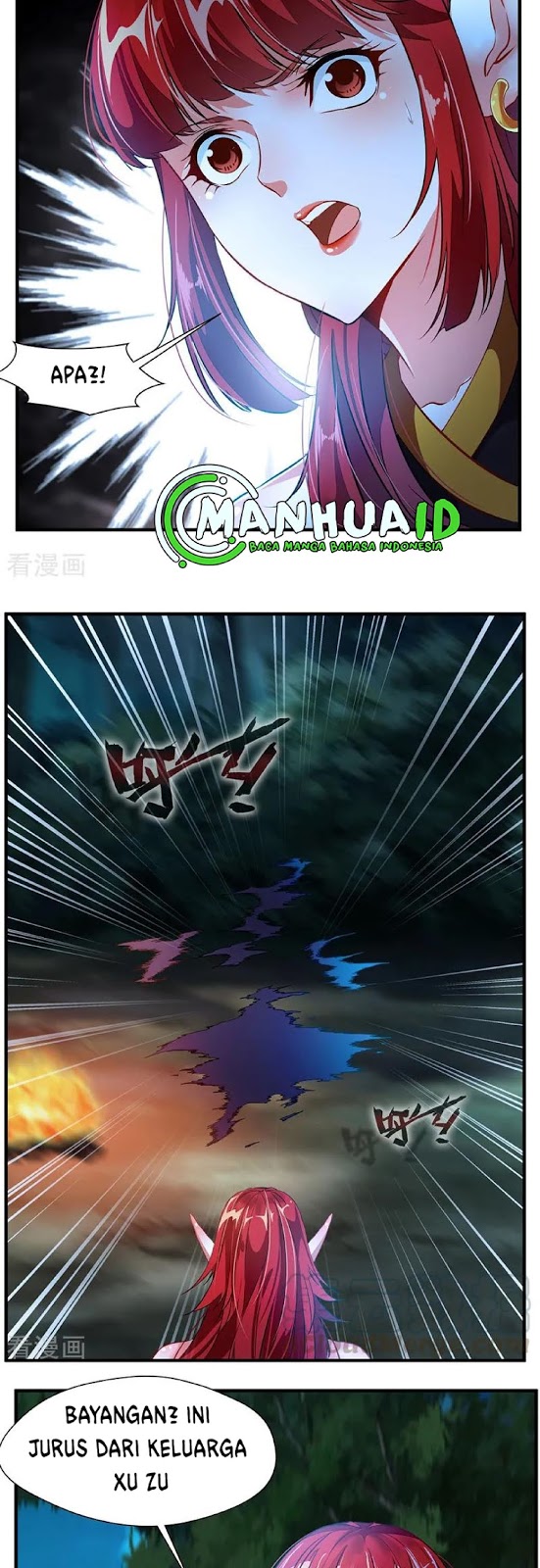 Jueshi Guzun (Peerless Ancient) Chapter 05 Gambar 4